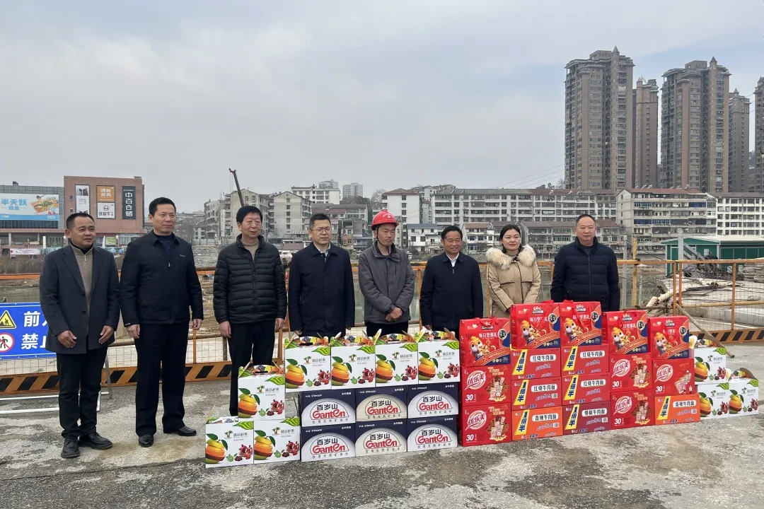 歲寒情深！這個項目收到業(yè)主方的春節(jié)慰問！